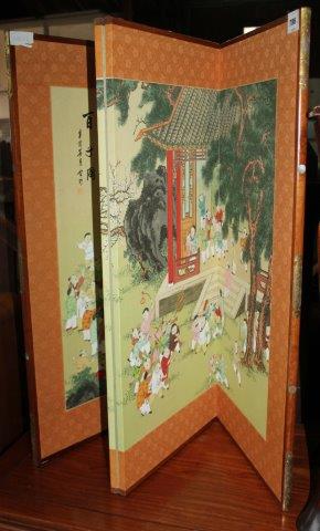 Small Chinese four fold screen